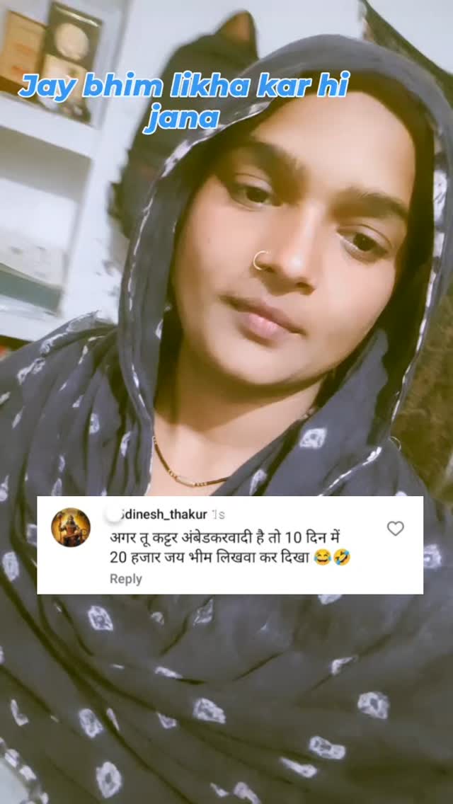 Please jay bhim likh hi jana by @alpna_singh._0