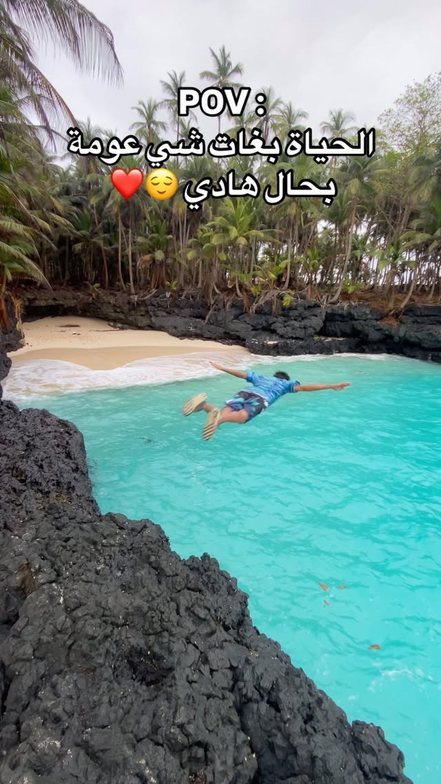 معامن تبغي تعوم هنا 😍 ؟احسن عومة فحاتي 🫶❤️ @ibnfatoma #africa #morocco #المغرب #trip #follow #travelphotography #ouladteima #الجزائر by @ibnfatoma