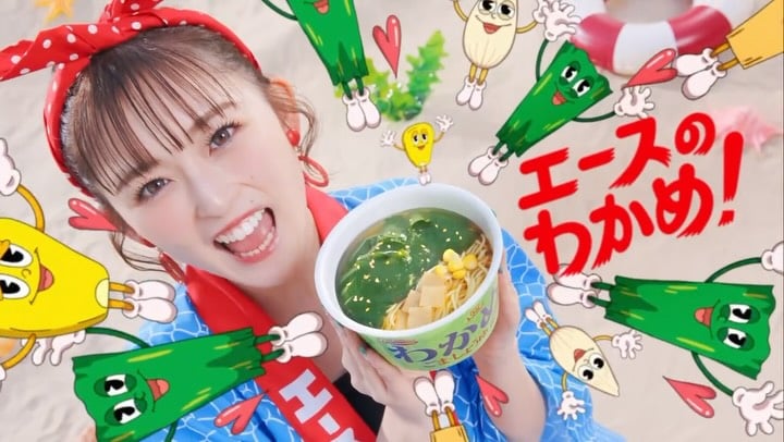 わかめラーメンの3代目CMキャラクターに就任しました🌈めちゃくちゃ大好きなわかめラーメン のCMキャラクターになれて嬉しい🩷🩷🩷みんなも食べてね〜🍜🍜🍜 by @chamitan_0908