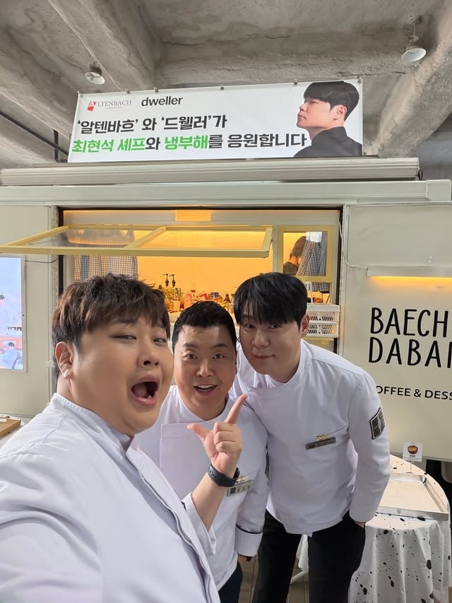 감사합니다 드웰러는 사랑입니다