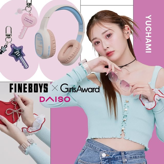 DAISO×GirlsAward×FINEBOYSスペシャルコラボアイテムのアンバサダーに就任しました🌈🌈どのアイテムもほんまに可愛くてこれから暖かくなる季節にさいこーすぎた😭是非チェックしてみてね👏👏👏#DAISO#FINEBOYS#GirlsAward#ガルアワ by @chamitan_0908