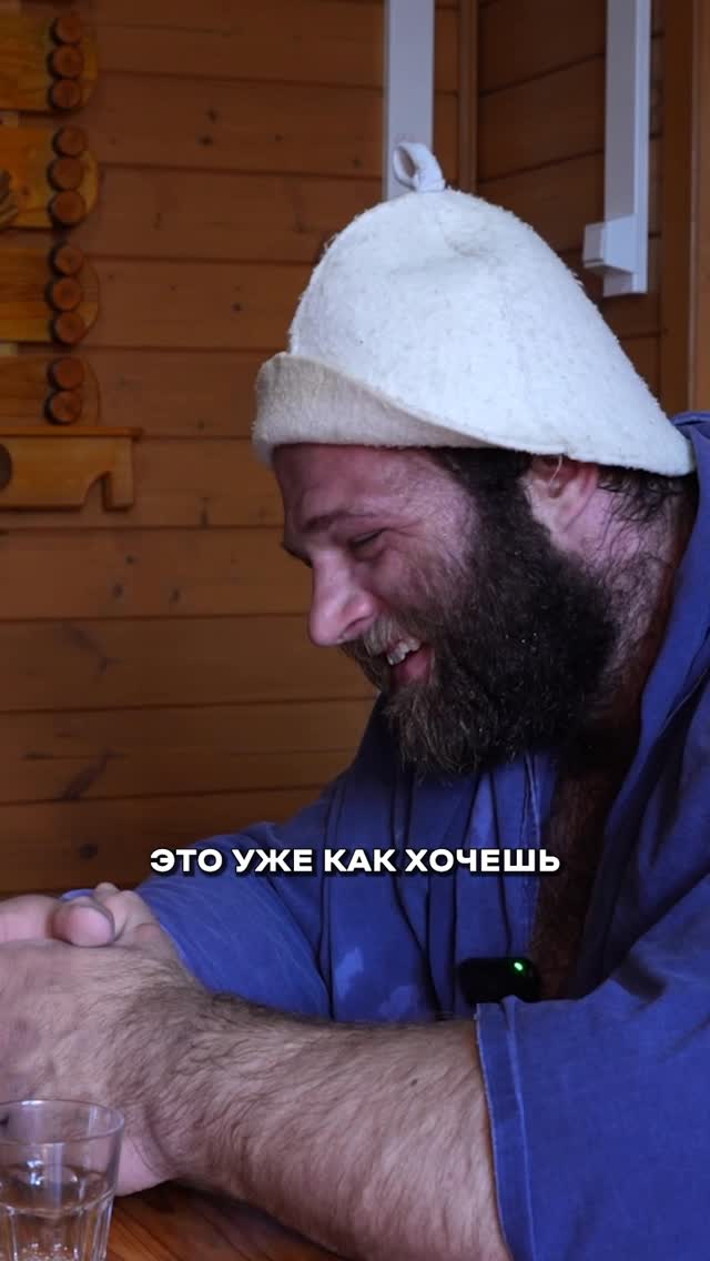 Какую еду Андрей Смаев и Сергей Данилов готовы есть всю жизнь? #зайкин #смаев #данилов by @andreizaikin84