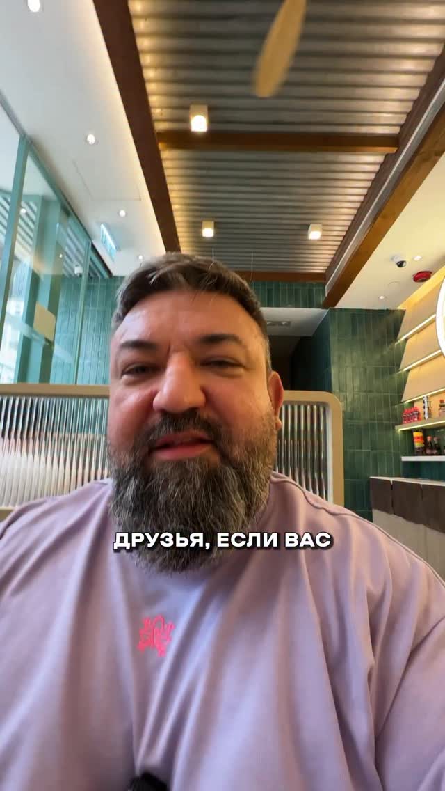 Как печатать китайскими иероглифами?#зайкин #китай by @andreizaikin84