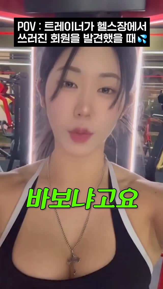아직도 안 먹는 사람이 있다구요?저는 방금도 먹었는걸요 🤫@healthhelper.kr by @g00ngdijan