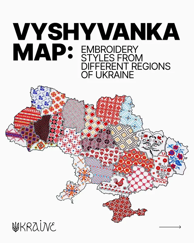 Every third Thursday of May we celebrate the Vyshyvanka Day. For centuries, embroidery in Ukraine was never just decoration. It was a form of protection, identity, and memory passed from one generation to another. Colors, symbols, and stitching techniques changed from region to region, reflecting local traditions, landscapes, and beliefs.Every region of Ukraine has its own rhythm, history, and visual language woven into thread. A single glance at a pattern could tell you where a person came from.👉 Swipe through the carousel and discover the unique embroidered codes of Ukraine’s regions. by @ukraine