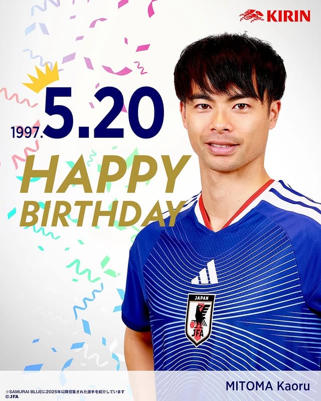.本日、5月20日は三笘薫選手の誕生日です。三笘選手のSAMURAI BLUEでの貢献に敬意を込めて。 ※SAMURAI BLUEに2025年以降招集された選手を紹介しています。 #キリン #WeAreOneTeam