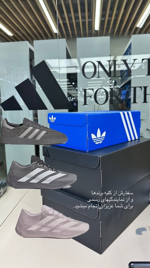 ⁨ قبول سفارش و خرید شخصی برای شما عزیزان از نمایندگیهای رسمی.#کفش #ادیداس #کتانی #adidas⁩ by @minazmezon