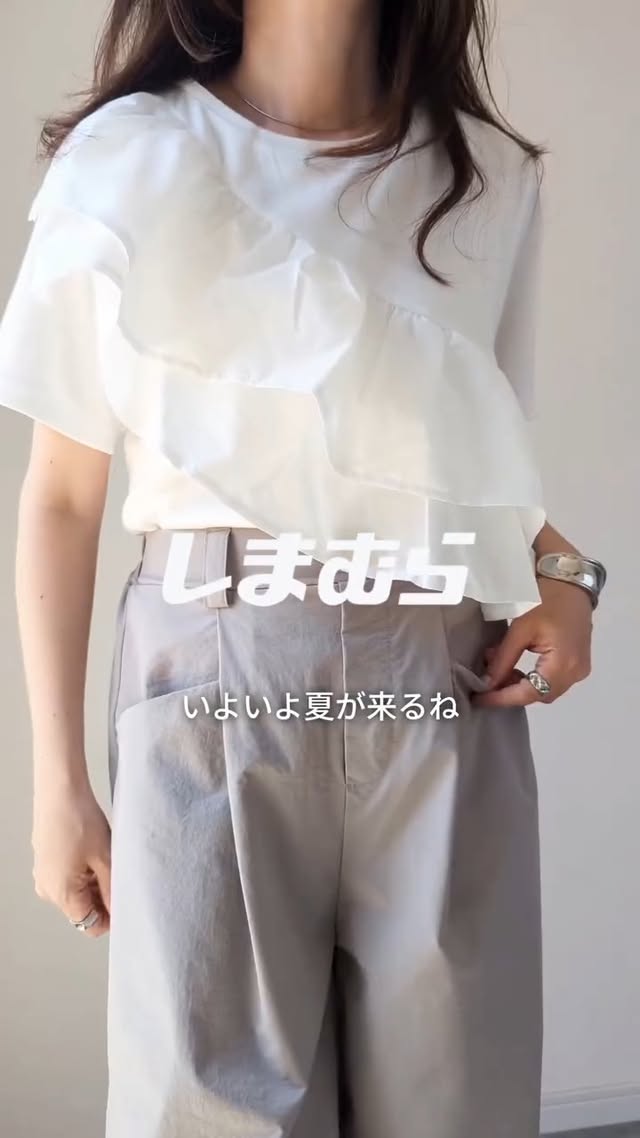 .@shimacodenow ◁他のリール、投稿はこちらです♡好みの商品を見つけてしまむらへGO!!!!.@marino12131 さんのInstagramから💁.Tシャツは裏切らないw知らんがなのsongにのせて♪@grshimamura @linoluce_official @shimastyle.jp 結局夏はほぼTシャツ色んなバリエーションで毎日着られる♡#しまむら #しまパト #しまむらコーデ #プチプラコーデ .◆◆◆◆◆◆◆◆◆◆◆◆◆◆◆◆◆◆◆◆◆◆◆ by @shimacodenow