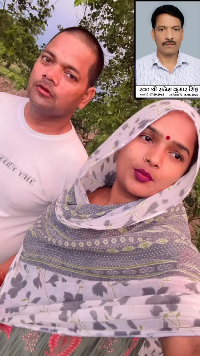  by @alpna_singh._0