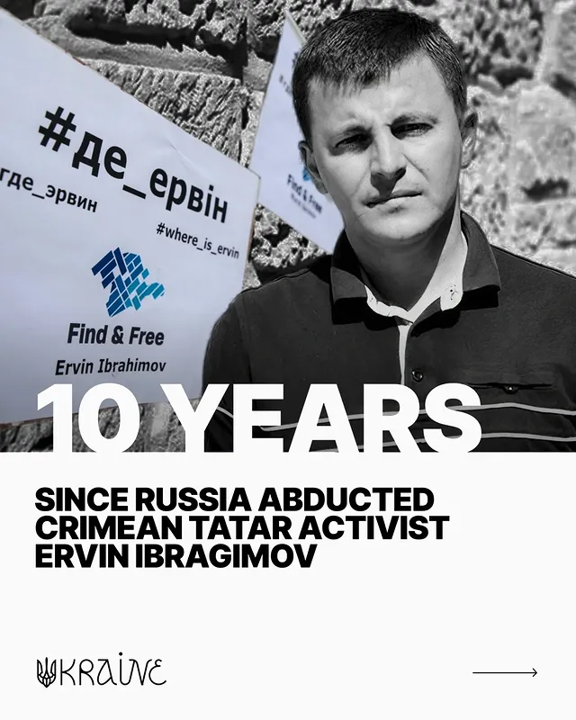 Ten years ago, Russia abducted Crimean Tatar activist Ervin Ibragimov. CCTV cameras captured the moment he was forced into a van in occupied Crimea. He has never been seen again.His story was one of the first enforced disappearances under Russian occupation. It would not be the last.Ervin's case shows what happens when occupation crimes go unpunished: kidnappings become policy, and terror becomes a tool of rule. Occupqtion is not peace, it's genocide! by @ukraine