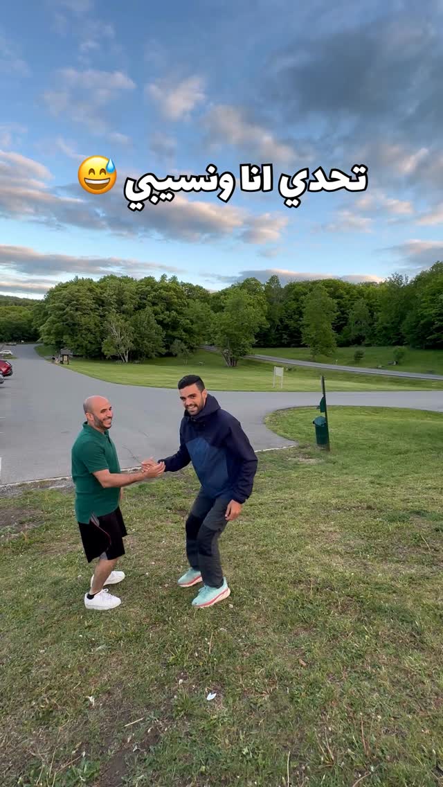 تحدي لخر 😂😂😂😂 by @ibnfatoma