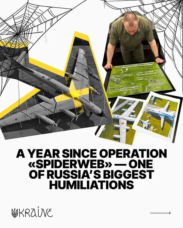 Happy Operation Spiderweb anniversary to everybody, exept Russian aviation🕷🕸Exactly one year ago, on June 1, 2025, the world watched in awe as the Security Service of Ukraine (SBU) executed one of the most brilliant asymmetric operations in modern military history. In a single, coordinated blow, Ukraine fundamentally reshaped the reality of the war by neutralizing Russia’s long-range terror assets deep behind enemy lines. by @ukraine