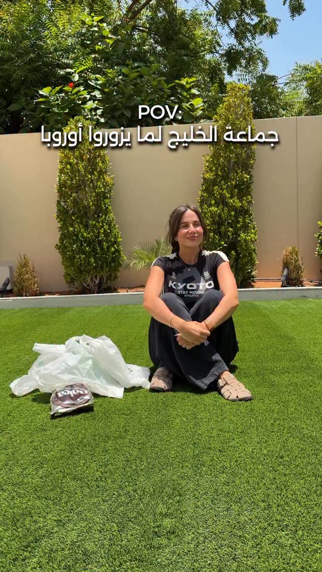 ⁨	⁨	⁨	⁨	⁨	⁨	⁨	الله يديم النعم علينا 😅😭❤️⁩⁩⁩⁩⁩⁩⁩