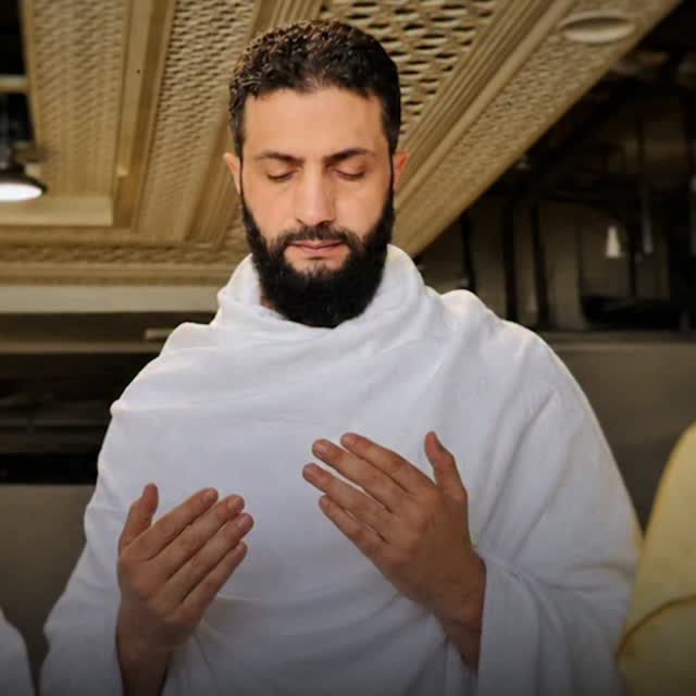 "يا رب إنها أمانة ثقيلة قد حملناها، وقد ناءت لحملها السماوات والأرض والجبال فأعنا، وارزقنا سداد الرأي والعمل، ولا تكلنا إلى أنفسنا طرفة عين، وكن معنا، وألبسنا لباس أخلاق الأولين وتقواهم." من كلمة مؤرشفة لفخامة السيد الرئيس أحمد الشرع