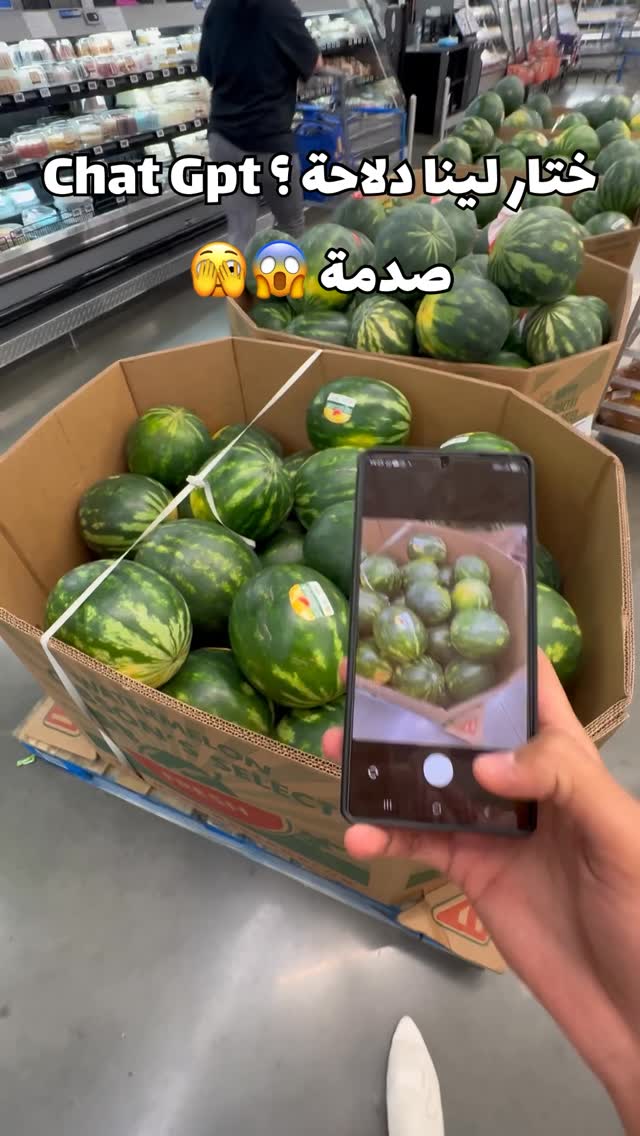 Chat gpt ختار لينا دلاحة فأمريكا 🇺🇸 شوفو النتيجة 🤯🫣😱 by @ibnfatoma