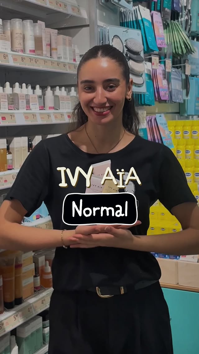 Já conheces a IVY AÏA? 🤩Uma marca de skincare criada para tornar o cuidado da pele simples, eficaz e cheio de benefícios para a tua rotina.Passa numa loja NORMAL e encontra os teus favoritos. ✨#ivyaia #skincare #routine #facecare #normal_portugal by @normal_portugal