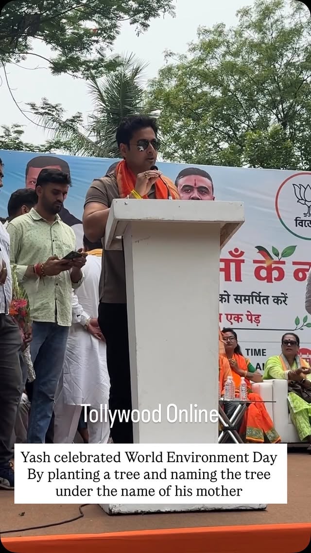 Yash celebrated World Environment Day By planting a tree and naming the tree under the name of his mother

#WorldEnvironmentDay #YashDasGupta