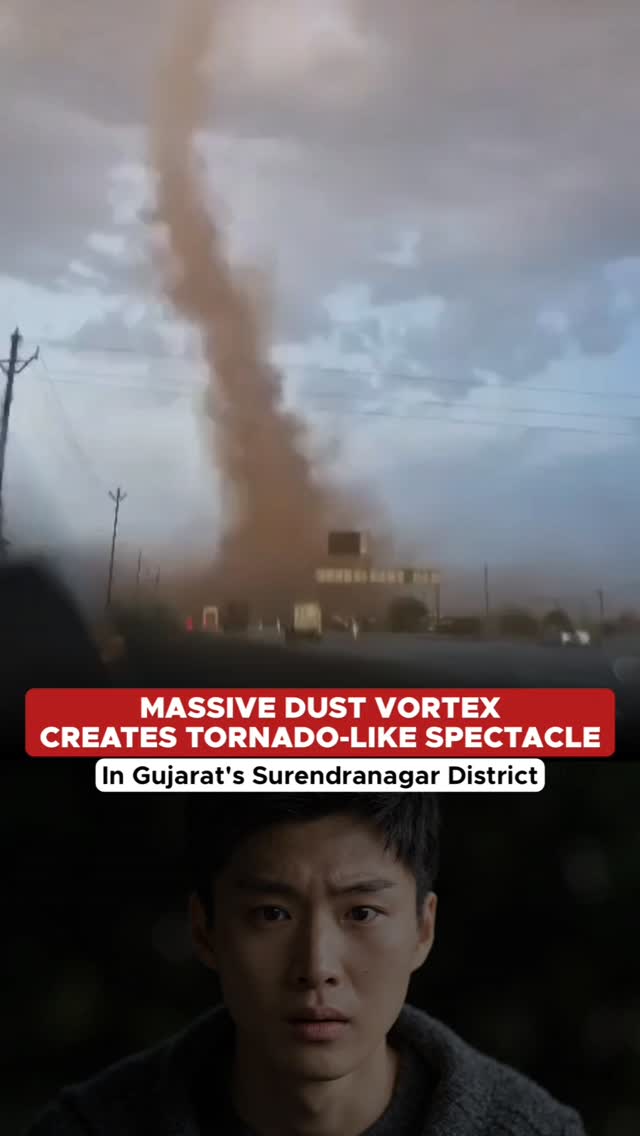 A massive dust storm swept across Gujarat's Surendranagar district, creating a dramatic tornado-like spectacle that caught the attention of locals and social media users alike. Videos from the area showed a towering column of swirling dust rising high into the sky, reducing visibility and creating an awe-inspiring scene.The phenomenon, believed to be a large dust vortex or dust devil, was spotted in parts of the district and quickly went viral online. While it resembled a tornado in appearance, such formations are typically caused by strong winds and hot ground conditions.The rare weather event drew crowds of onlookers, with many capturing the unusual sight on their phones. No major damage or injuries were reported, but the striking visuals sparked widespread discussion and fascination across social media.Disclaimer: This video is being used strictly for news and informational purposes only. We do not own the rights to this content. All credits belong to the respective owner/source. No copyright infringement intended.#rvcjinsta