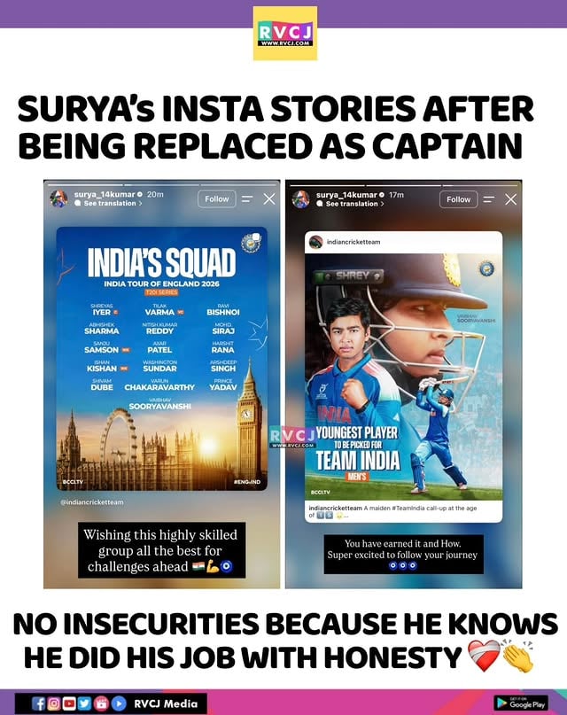 Suryakumar Yadav's Instagram Story ✍🏻 
#rvcjinsta