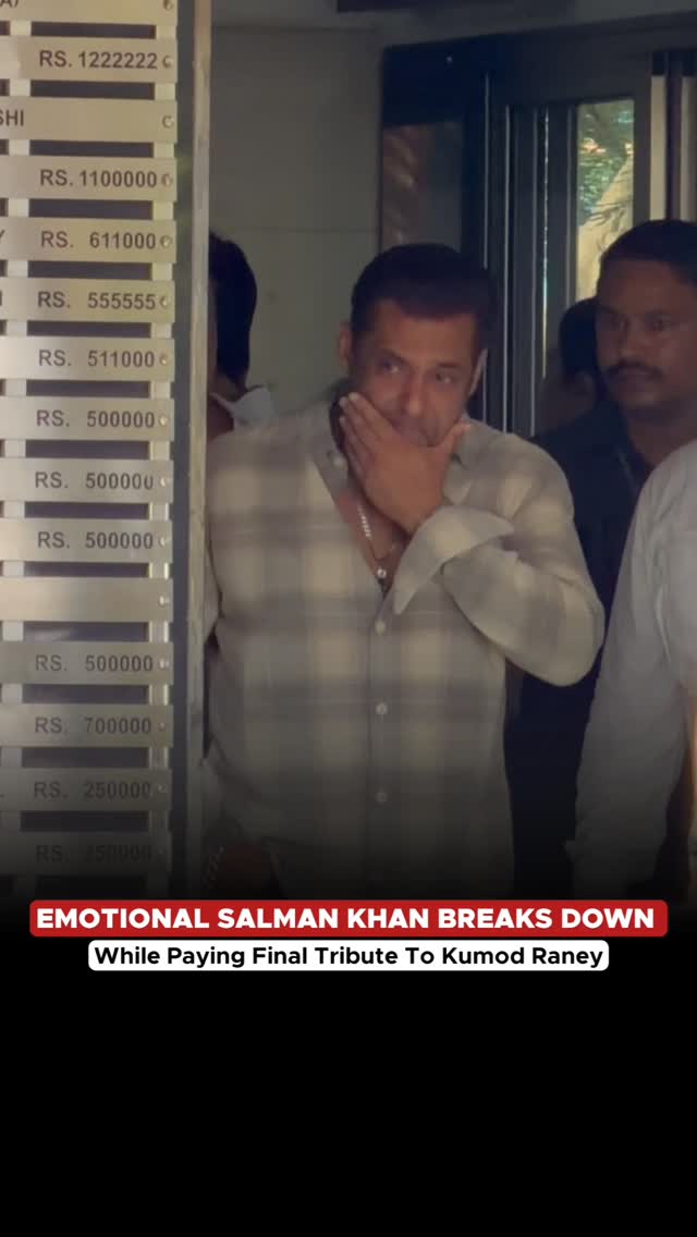 An Emotional Salman Khan Was Seen Holding Back Tears As He Attended The Funeral Of His Close Friend, Kumod Raney#rvcjinsta