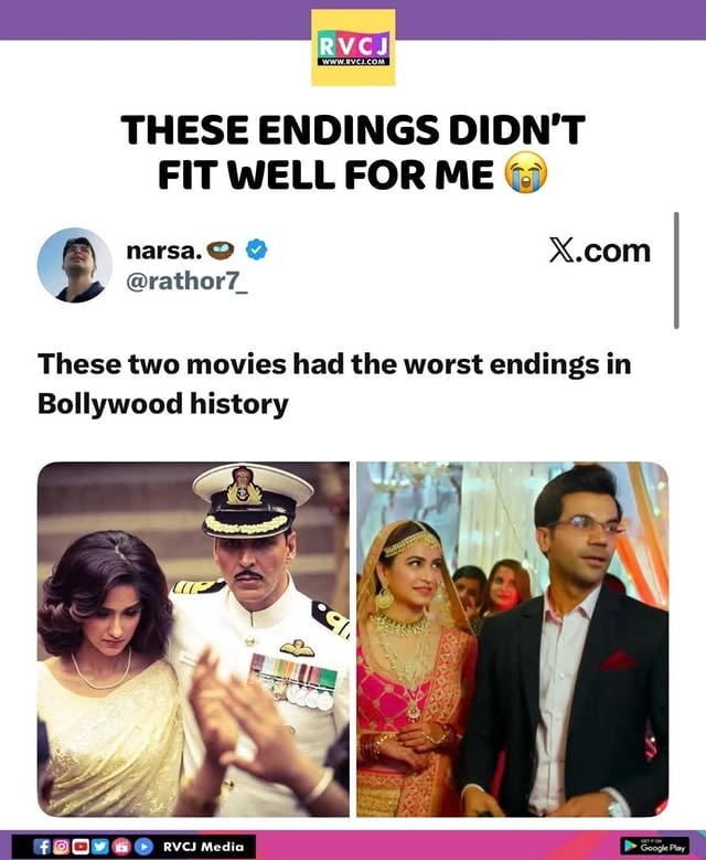 These Two Movies 
#rvcjinsta