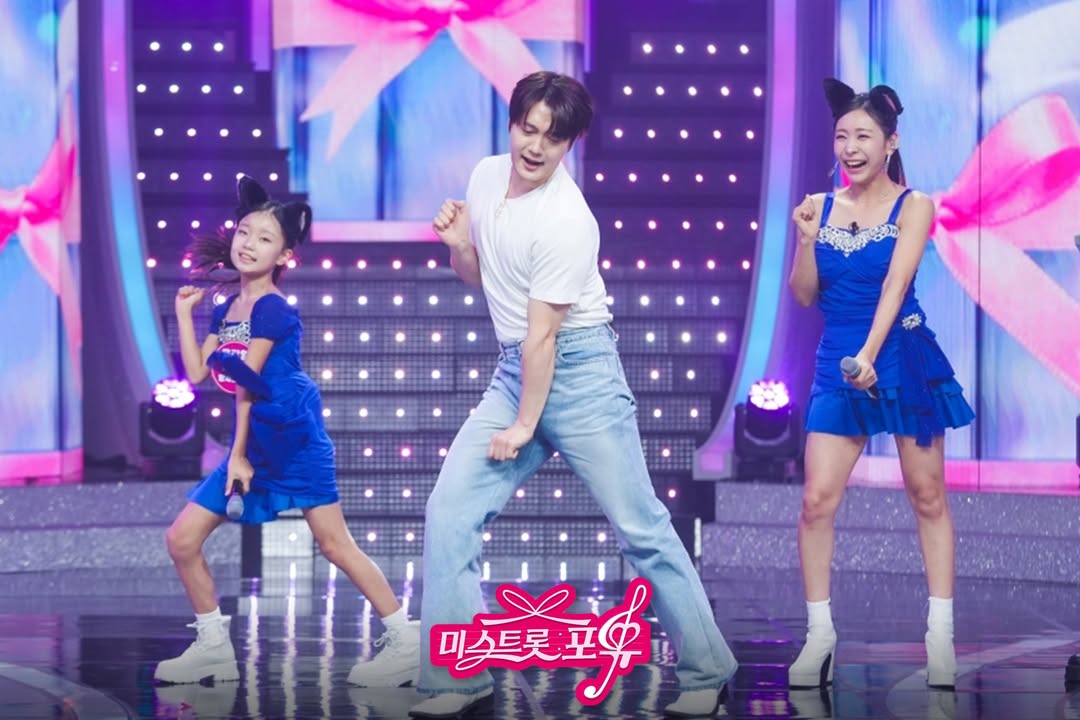 손빈아, 예고편 💥반응 폭주한💥
열정의 '캐치 캐치' 풀버전 공개부터🔥

'연애 고수 신동'에게 특훈 받은 길려원까지!
김용빈 향한 플러팅 결과는?💘

TVCHOSUN 목요예능 [#미스트롯포유] #스틸컷
✅ 내일(11일) 밤 10시 방송!

#TVCHOSUN #TV조선 #티비조선 #예고편 
#미스트롯 #포유 #미스트롯4 #Top7 #예능
#이소나 #허찬미 #홍성윤 #길려원 #윤태화
#윤윤서 #염유리 #트롯 #트로트 #목요예능 
#붐 #송은이 #안성훈 #듀엣 #김용빈 #손빈아