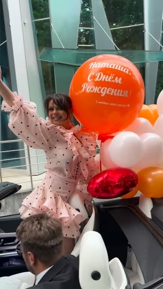 Я сделала лучший подарок  себе на день рождения - минус 5 кг!!! С легкостью бабочки впорхнула в свои 53!!! 🧡🧡🧡