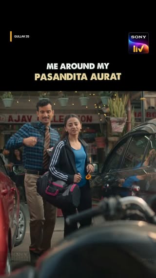 Waah Annu bhaiya kya khel gaye! 😅😂

Gullak Season 5 streaming from 5th June, only on Sony LIV.

#NayeHisseNayeKisse #GullakOnSonyLIV #Gullak5

@theviralfever @arunabhkumar @shreyansh.pandey @abhayraut @vidittrips @koshyvijay @jameel.mumbai @geetanjalikulkarniofficial @anantvjoshi @haanjiharsh @sunita_rajwar @shivankit_parihar @gopaldatt @hellyshahofficial @iammanujsharma @siddhaarthsm