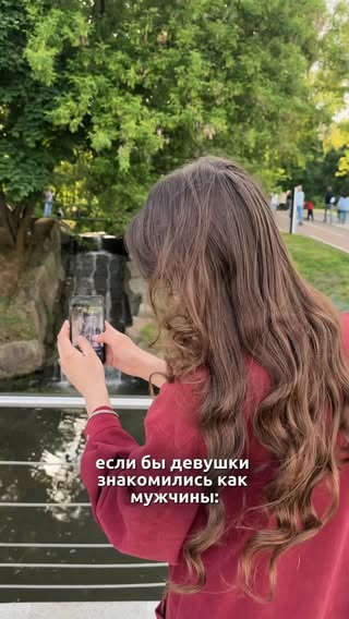 все ситуации ВЫМЫШЛЕННЫЕ, конец добьет, отвечаю… мой телеграм канал: кирилл север 

#знакомства#длинноволосыепарни#общество#мужчины#мужскаямода