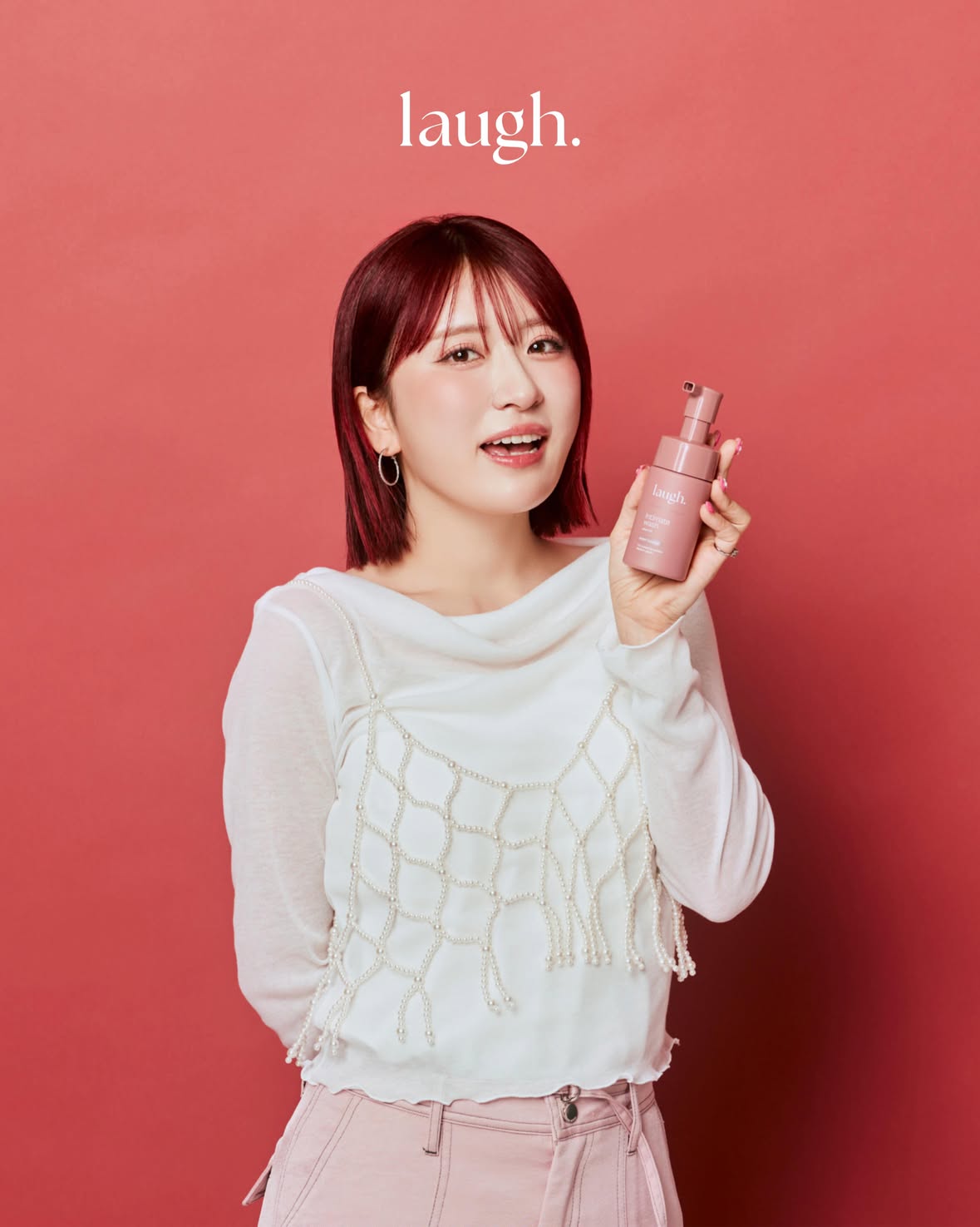 ---

この度、
デリケートゾーンケアブランド laugh.（ラフドット）の
アンバサダーに就任させていただきました🤯💓\ﾊﾟﾝﾊﾟｶﾊﾟｰﾝ/

「話すことから、ケアは始まる。」というプロジェクトで、
#NoMoreMute というテーマのもと撮影させていただきました！ｾﾞｯﾀｲﾐﾛﾖ!

昔はデリケートゾンのケアアイテムを買うの恥ずかしくて、
他の商品に混ぜてこっそりレジに持って行ってたし、
友達ともなんとなくあんまり話せない話題って感じだったけど

今は”デリケートゾーンまで、顔”
いや、というよりもう”体全部、顔”

自分がもっと自分を好きになれるように
顔や体と同じように、ここだけ無視しないであげようっておもてます。

この動画を通して、世の中の空気がデリケートゾーンをケアすることに対してもっとフランクに、
当たり前に話せるようになればいいなと思っています。
恥ずかしいことじゃないし、むしろ誇らしいことだと私は思ふ。

#PR
#ラフドット 
#デリケートゾーンケア 
#話すケア 

話すことからケアは始まる 
NoMoreMute