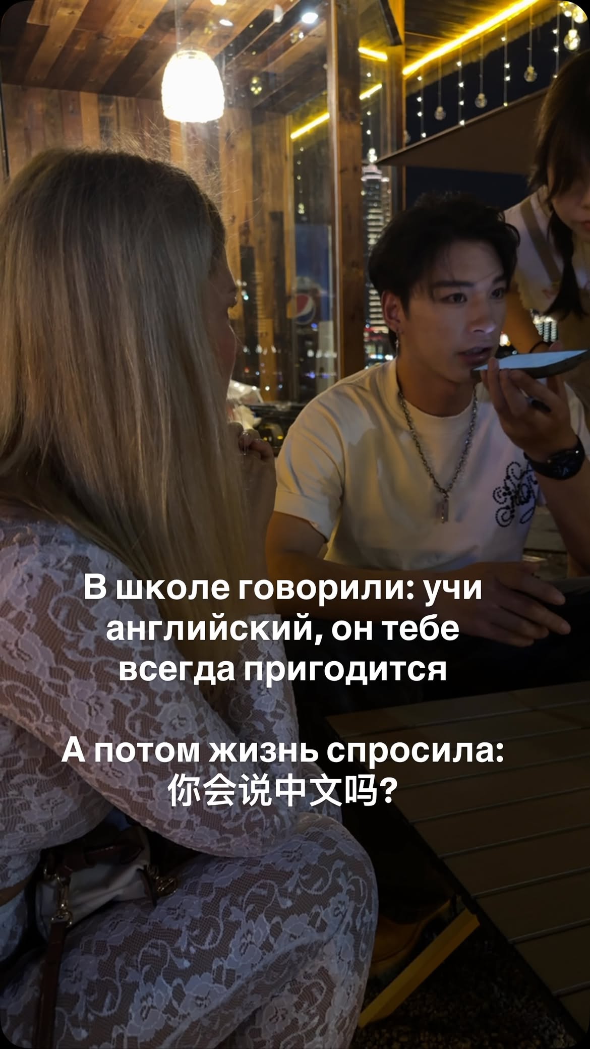 Нихао 😁😀🤭