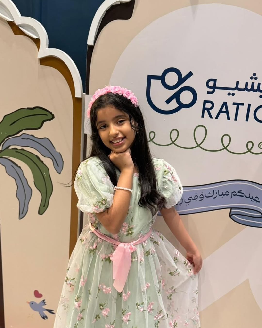 كيف كان عيدكم طمنونا وكم جمعتوا عيديات 🎉💞💞 
وفعاليتنا مستمرة في اسواق العائلة توب اب في نجران غدا الجمعة و السبت