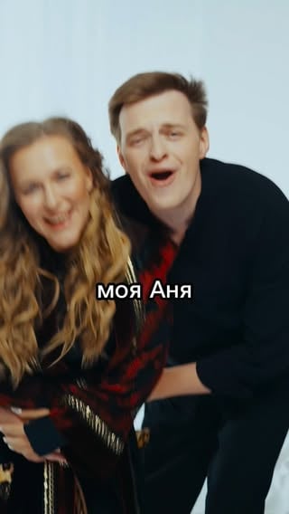 С Днём Рождения, моя любовь❤️
