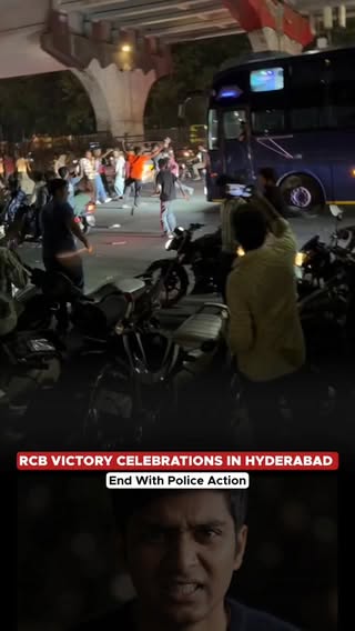 RCB's historic IPL title win sparked celebrations across several cities, including Hyderabad, where large numbers of fans gathered on roads to celebrate the team's achievement. However, some celebrations reportedly led to traffic congestion and public inconvenience, prompting police intervention in certain areas. Videos circulating on social media appeared to show police dispersing crowds as authorities worked to restore normal traffic movement and maintain public order.

🎥: @tejamahendra.1
#rvcjinsta