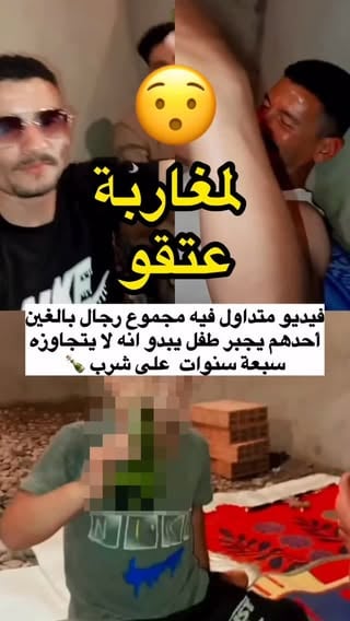قبل اي حاجة دير لايك و بارطااااااااااااااج باش توصل و يتشدوو و يعتقوووو هداك دري لي أنا شاكة ان باه معاهم والله اعلم 😑😑😑😑 #العزية_المراسلة