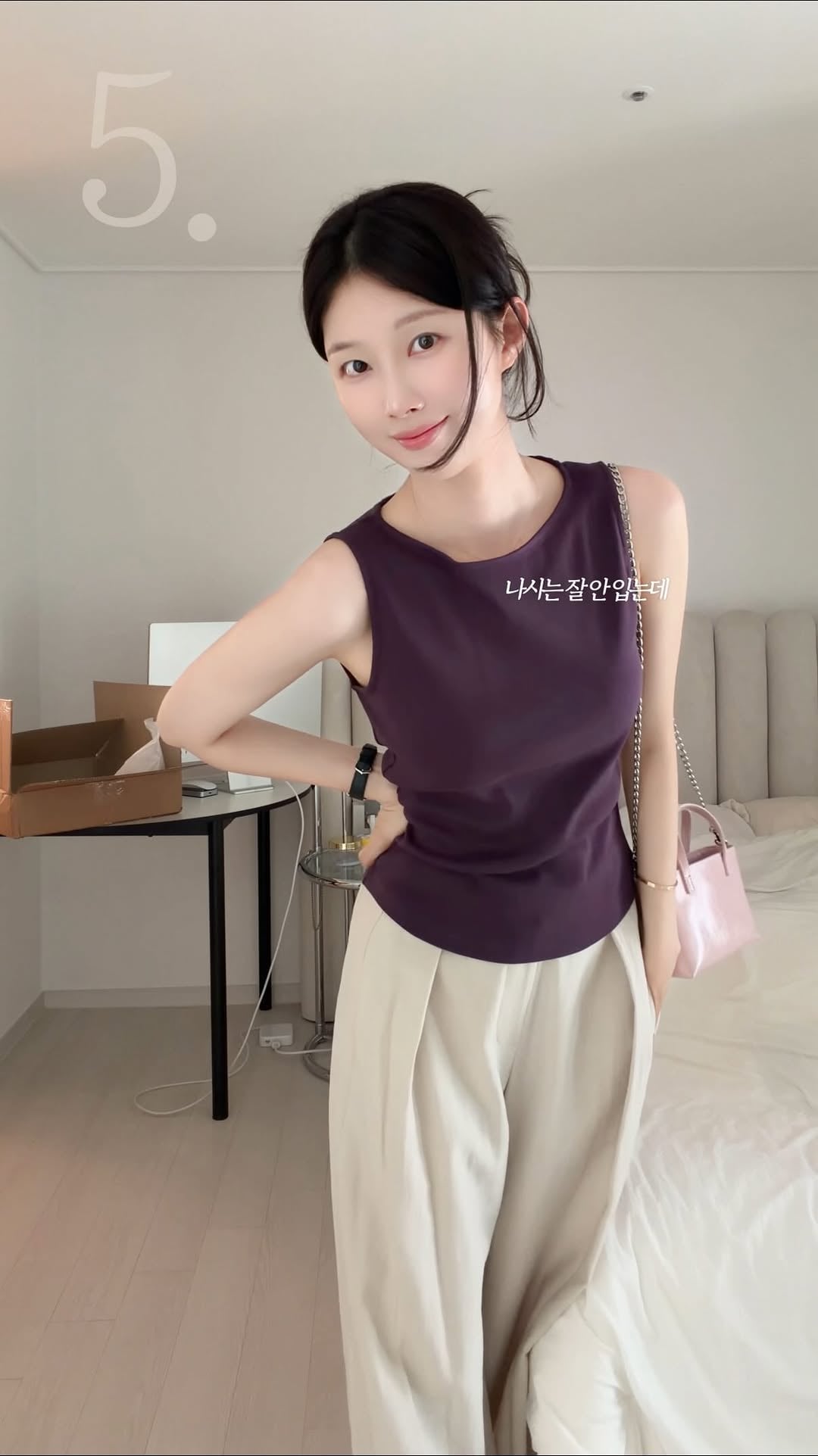 디테일 있는 기본티만 몇 장 있어도 여름이 든든하니까요

#시에 #SIE #티셔츠 #광고 반가운 기획전 소식까지 🕊️
6월 14일까지, 10% OFF + 2개 이상 구매 시 최대 15% OFF

저는 일단 전부 소장 했거든요 🫪🩵
댓글 남겨주시면 착장 정보 + 최대 혜택 구매 링크 보내드릴게요 💌