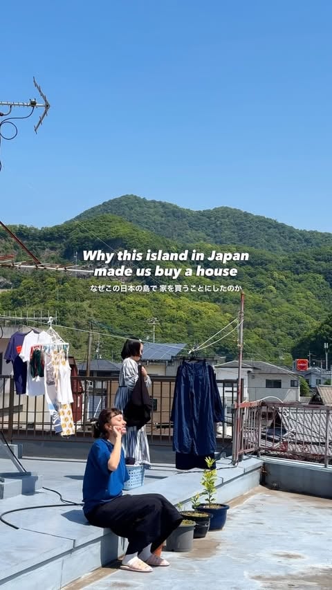 日本語⇩I never thought I would own a company one day. And I definitely never thought we would buy a small old house on an island.

But with the right team, the right timing, and a bit of courage, things slowly start to happen.

Omishima sits in the middle of the Seto Inland Sea, along old sea routes where fishermen, travelers, and sea clans (Murakami Kaizoku) once moved between islands. 
Its famous Oyamazumi Shrine has long been connected to prayers for safe journeys and protection at sea.

So for me, Omishima feels like a “compass island”, a place connected to finding your way through life.

What we want to create here is not just a guesthouse, and not just a place to stay.
We hope it can become a small place that connects visitors with the island’s everyday life, through local people, food, crafts, experiences.

A place where people can feel welcomed, while respecting the rhythm of the island.

There is still a long road ahead: concept, funding, renovation, and probably many mistakes along the way.

But for now, we have one question for you:
What should we call this place?

Should we keep it simple as Inner Japan Omishima Residence or choose something shorter?

まさか自分が会社を持つ日が来るなんて、思ってもいませんでした。そして、島に古い家を買うことになるなんて、もっと想像していませんでした。

でも、良いチームと、良いタイミングと、少しの勇気が重なると、少しずつ物事は動き始めるのかもしれませんね。

大三島は、瀬戸内海の真ん中にある島。かつて漁師や旅人、そして村上海賊のような海の人々が島々の間を行き来した、古い海の道の上にあります。
そして有名な大山祇神社は、昔から航海の安全や海の守りに深く結びついてきました。

だから私にとって、大三島は「コンパスの島」のように感じます。人生の中で、自分がどこへ向かいたいのかを、そっと思い出させてくれる場所。

私たちがここにつくりたいのは、ただのゲストハウスでも、ただ泊まるための場所でも�