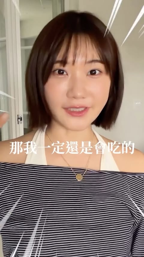 最近開始減肉大作戰

當你開始意識到動物也會恐懼 也會痛
就很難再吃得理所當然🥹