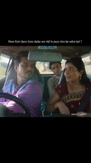 Panchayat (Webseries)

Panchayat is a comedy-drama series set in a small village called Phulera.

It follows Abhishek, an engineering graduate who becomes the village secretary due to lack of job options.

He struggles with rural life but slowly starts understanding the people and their emotions. The show highlights village politics, friendships, and everyday challenges with humor.

Characters like Pradhan Ji, Vikas, and Prahlad make the story warm and relatable.

Overall, it's a heartwarming series about growth, simplicity, and finding purpose in unexpected places.

Movie - Panchayat (Webseries)

Full Series on - Prime Video

Day 27/30 (2)

[Movie, Indiancinema, cinema, webseries, ott]

#reelsinstagram #shayari #poetry #emotionalreels #panchayat