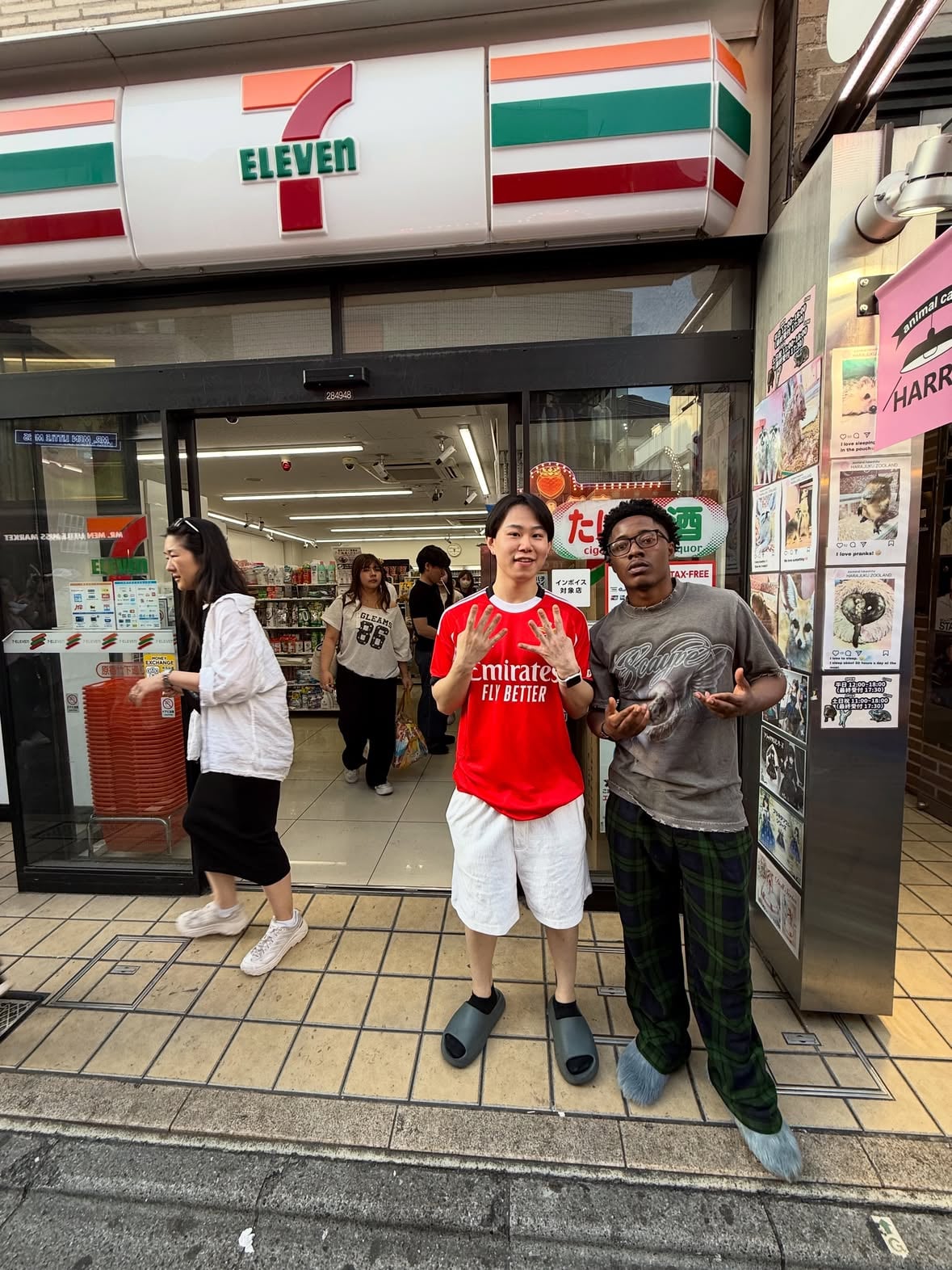 God did #Japan🇯🇵