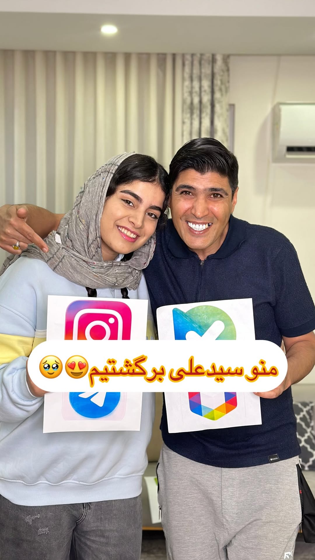 خوشحالم که همتون دوباره میبینم انشالله بتونیم یه خنده کوچیکی به لباتون بیارییم سعی کردیم برای یک دقیقه هم که شده شادتون کنیم😍💚🌱
از صمیم دلمون شما مردم عزیزمون دوست داریم🫂خانواده دوم من

@ladan_tanz 
@ladan_tanz 
@ladan_tanz 
@ladan_tanz 

خوشحال میشم عضو خانوادمون بشید😍🥹