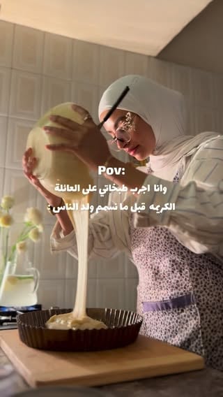 🫠

#fouryoupage #viral #fyp #fypppppppppppppppppppppppppppppppppppppppppppppppppppppppppppppppppppppp #foryou
