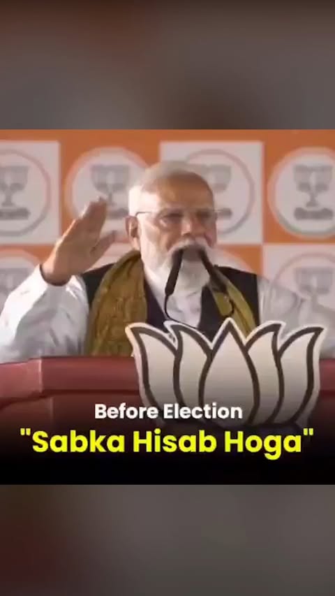 जो वादा किया था, वो निभाया! ⚖️

बंगाल में चुनावी मंच से प्रधानमंत्री श्री नरेन्द्र मोदी द्वारा दी गई गारंटी अब हकीकत बन रही है।

भ्रष्टाचार के आरोप में TMC विधायकों की गिरफ्तारी गवाह है कि वर्षों तक बंगाल को लूटने वालों का हिसाब अब होकर रहेगा! 🚨