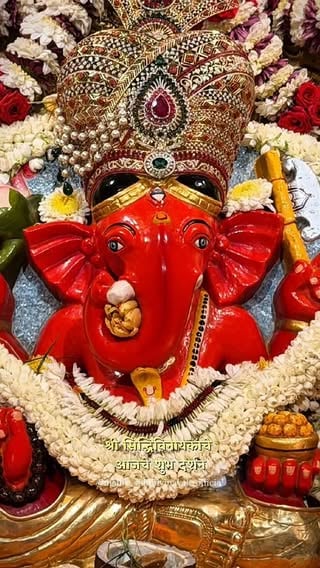 🙏🏽 Auspicious Darshan at Shree Siddhivinayak Ganpati Mandir, Dadar today! 🌟 30/05/2026

श्री सिद्धिविनायक गणपती मंदिर,दादर आजचे शुभ दर्शन ३०/०५/२०२६