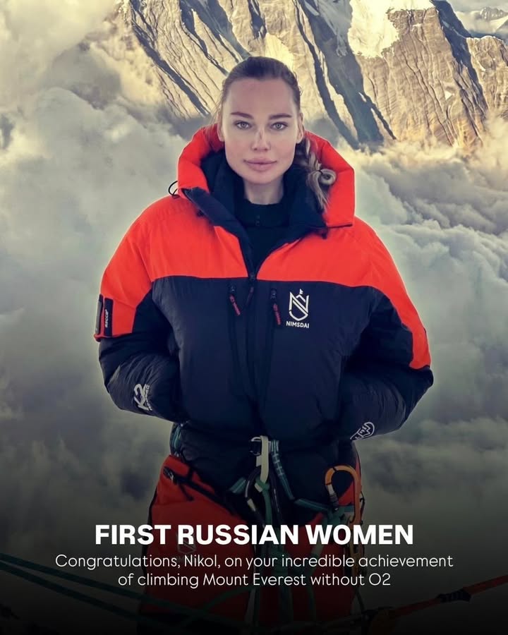 Huge congratulations to @nikolkovalchukofficial — the first Russian woman to summit Mount Everest without supplementary oxygen. 🏔️

This wasn’t just another climb. This was her first attempt on Everest. No oxygen. 8,848 meters.

Everest is crowded — more climbers mean more chances of getting sick. There’s the Khumbu Cough, which has no cure except leaving the mountain for weeks. The icefall might not be fixed on time. Weather can turn in minutes. Logistics above Camp 2 are a nightmare. Acclimatization is a battle.

So we made a choice: one rotation only. One push. Minimize the risk. Trust the preparation.

And Nikol did it.

What I admire most? She’s not here to prove she’s better than anyone. She just listens. She trains harder than almost anyone I know. And when experts give advice, she doesn’t let ego get in the way — she trusts it. That made everything easier for both of us.

Climbing without oxygen isn’t about being superhuman. It’s about unlearning the habit of relying on it. Most climbers get used to that extra gas. Letting go of that crutch? That takes patience, humility, and belief.

For Nikol, this was only her second mountain without O₂. And Everest — the highest — is also the hardest.

We’ve shared 14 peaks, the 7 summits, the South Pole, Manaslu without O2, and now Everest. Not because we’re special. Because we showed up, listened, and refused to give up.

Nikol — your children, your family, your loved ones must be so proud. But more than that — you’ve reminded the rest of us what’s possible when we stay humble and work hard.

Keep inspiring. We’re all watching. 🙌🙏🏽

Both of us wearing : @nimsdaistore 
In expedition with : @eliteexped 

#nikolkovalchuk #nimsdai #everestnooxygen #eliteexped