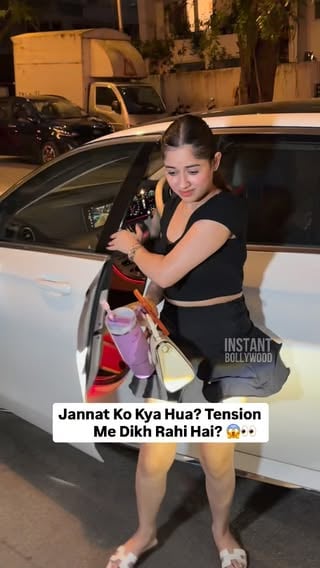 Jannat Zubair spotted last night 👀🫣

#jannatzubair #instantbollywood #ay