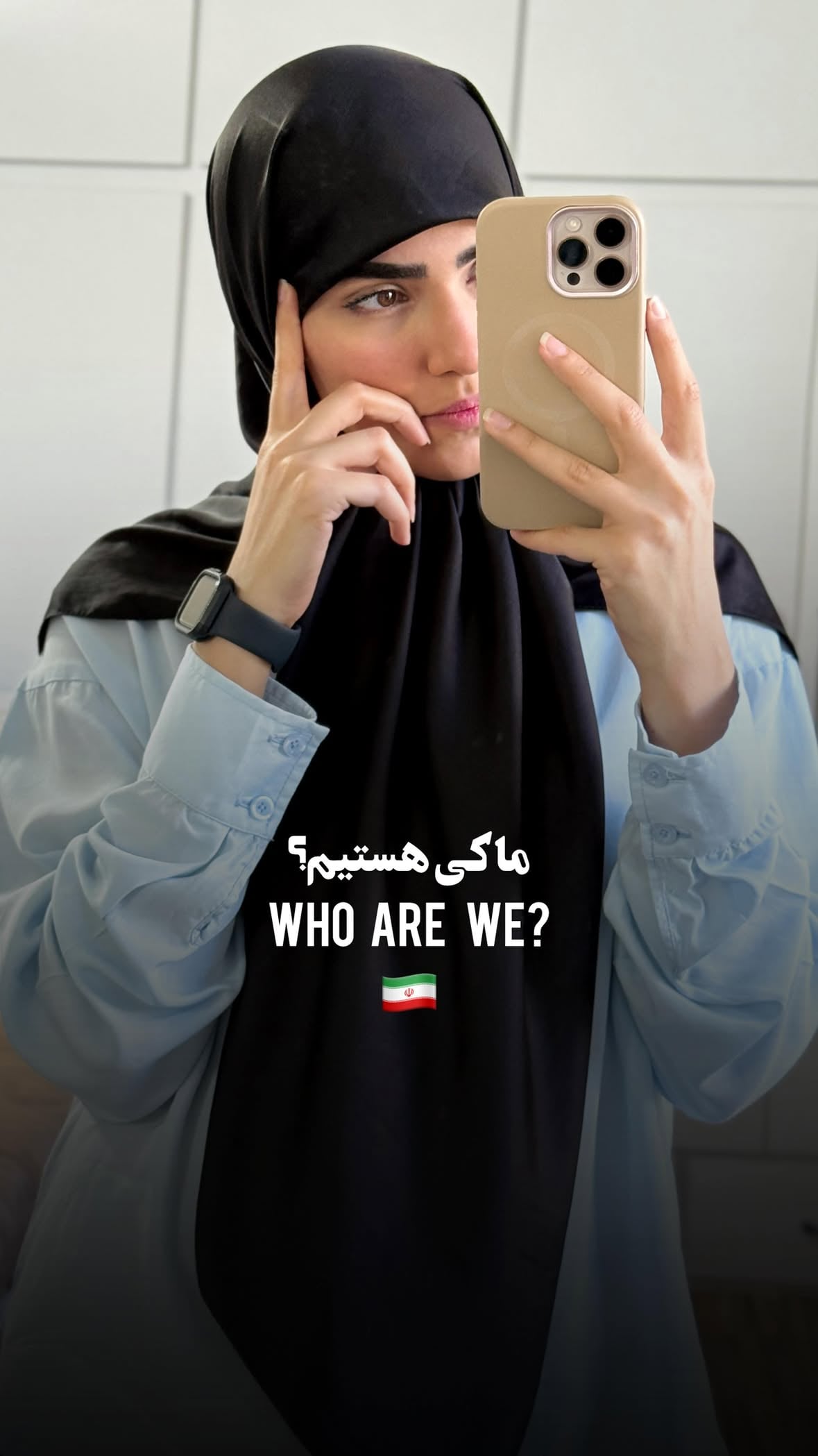 میخوام تا روز غدیر کامنتا پر بشه از وصف و معرفی امیرالمومنین!
بچه شی-ع-ه‌ها بسم الله؟😎🤝
(روز عید غدیر از بین کامنتا به ۲۰ نفر عیدی داده میشه! این از من✅)
.
.
.
.
#غدیر #امام_علی #imamali #عید_غدیر #ایران