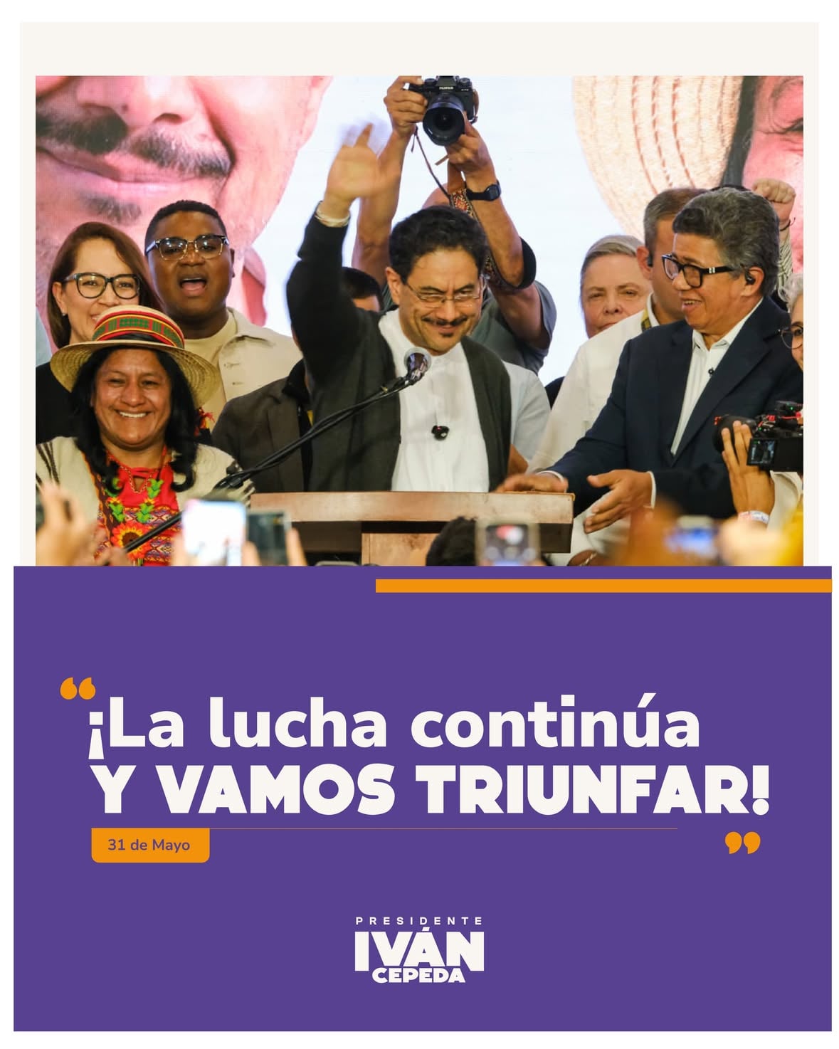 No le vamos a entregar Colombia al fascismo. No lo permitiremos. 🇨🇴✊🏾