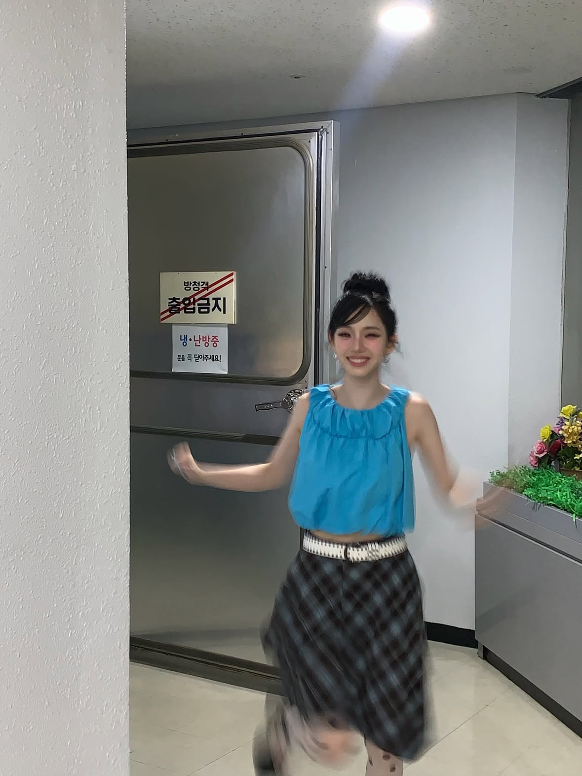 이렇게 뛰어오면 어떻게 도망갈건지 엠비티아이랑 알려줘