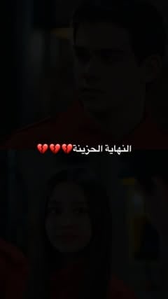 اسوء نهااية💔💔مسلسل Kod Adı Kırlangıç هو مسلسل تركي شبابي يتحدث عن مجموعة من الطلاب الموهوبين في التكنولوجيا والبرمجة. تدور القصة حول مغامراتهم أثناء عملهم في فريق تقني يقوم بابتكار اختراعات ومشاريع علمية.
فكرة القصة
القصة تركز على مجموعة من الشباب الذين يجتمعون في نادي تكنولوجيا.
يعملون معًا لصنع برامج وأجهزة ذكية، ويواجهون خلال ذلك تحديات ومشاكل مختلفة مثل المنافسة، سرقة الأفكار، أو أشخاص يحاولون استغلال التكنولوجيا بطريقة سيئة.
خلال المسلسل:
يتعلم الأصدقاء العمل الجماعي.
يطورون مهاراتهم في البرمجة والاختراع.
يحاولون حماية مشاريعهم من الأشخاص الذين يريدون استخدامها لأغراض سيئة.
الأبطال الرئيسيون
القصة تركز بشكل أساسي على شخصيتين رئيسيتين:
إليف كورتاران
علي كايرا غوريل
لذلك من الطبيعي أن تظهر هذه الشخصيات أكثر من غيرها، لأن القصة مبنية أساسًا حول حياتهم ومغامراتهم.
باقي الشخصيات
رغم وجود أبطال رئيسيين، إلا أن بقية الشخصيات في الفريق لها دور مهم ومشاهد خاصة بها، لأن كل واحد منهم يساهم في حل المشاكل أو في تطوير الاختراعات.
فكرة المسلسل العامة
المسلسل يحاول أن يوضح:
أهمية العلم والتكنولوجيا للشباب
قوة الصداقة والعمل الجماعي
استخدام التكنولوجيا في أشياء مفيدة للمجتمع
#alikayragürel #elifkurtaran #Elkay #explorepage #foryoupage #fypシ #destek #ترجمة #تصميمي #اكسبلور